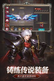 神之召唤