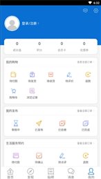 崇信百事通