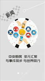 爱湾沚