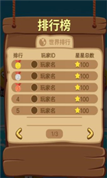 狩猎精英狙击