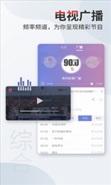 动静新闻