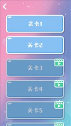 图形大侦探ios版