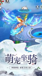 太古剑仙