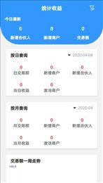 汇卡创客