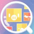 图形大侦探ios版