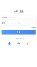 e家人上门服务