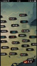 剑与江湖红包版
