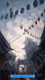 剑与江湖红包版