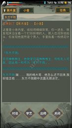 剑与江湖红包版