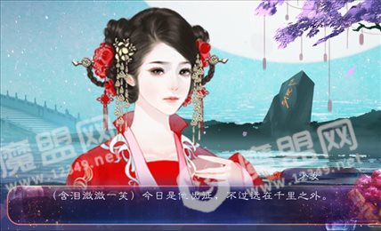 地府一姐