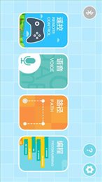 火火兔探索号(Alilo Explorer)