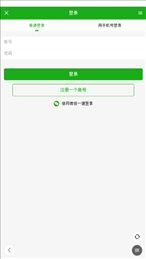 昭平生活网