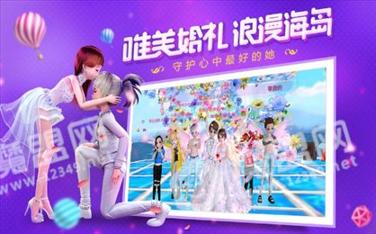 是心动啊