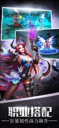 MU魔界战记