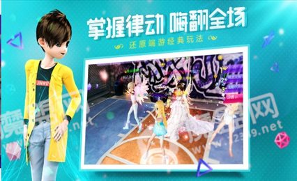 是心动啊