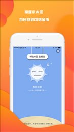 麦靓车车主