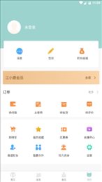 江小鹿商家版