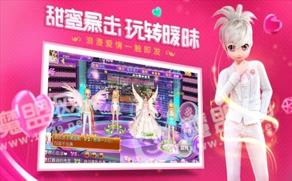 是心动啊