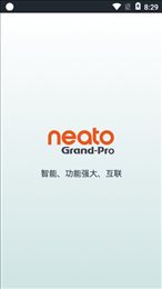 Neato Grand Pro