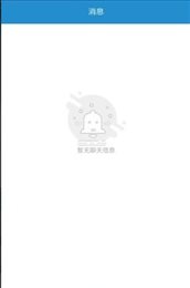 随e牙