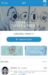 随e牙