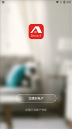 小盼智家