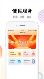阳光贝贝
