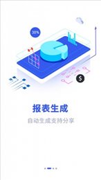 易农无忧
