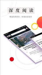 聚浪