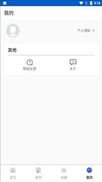 银典拍卖