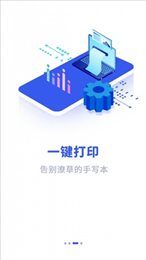 易农无忧