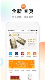 阳光贝贝