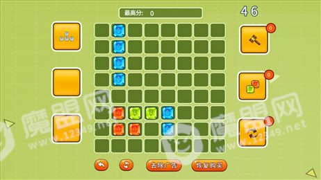 趣味消砖块ios版