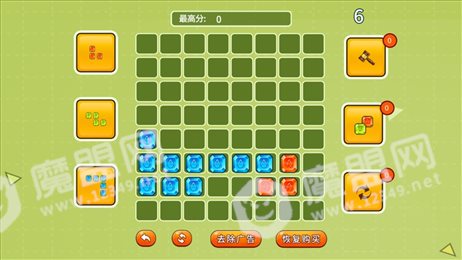 趣味消砖块ios版