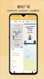 鹿鹿错题机