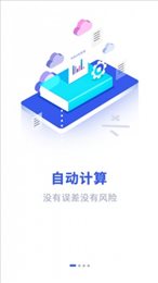 易农无忧
