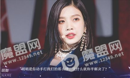 宠劫边小流氓