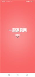 一起家具网