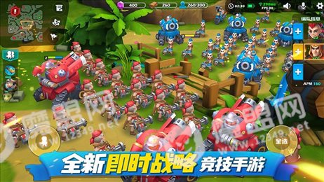 疾风战争(Real Rts)