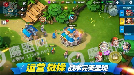 疾风战争(Real Rts)