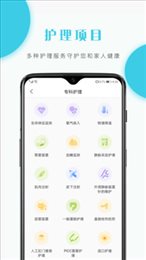 农业综合执法通