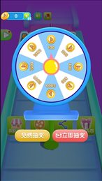 锯木头3Dios版