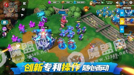 疾风战争(Real Rts)