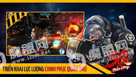 3Q反击