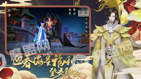 风华幻神录