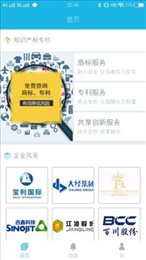 云企在线