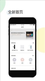 适伽(smacom)
