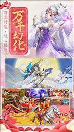 睡袍女汉子