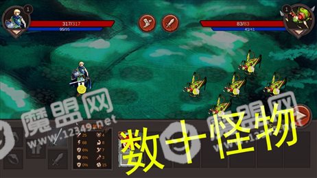 开局一把剑