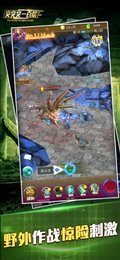 突突突一百层iOS版